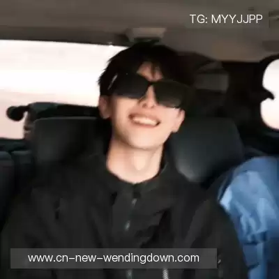 松焕华